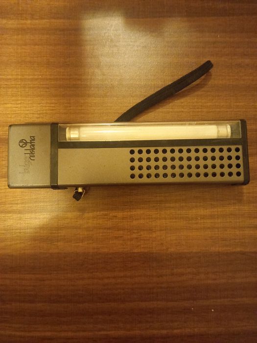 Ретро фенерче Bulgar reklama