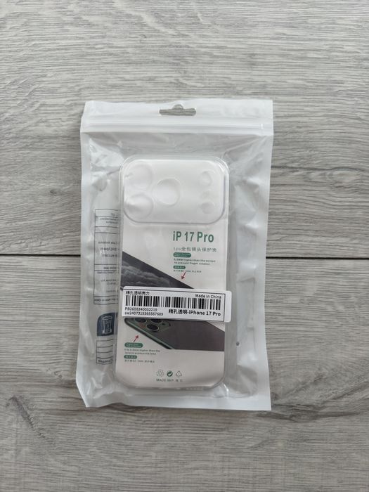 Huse iphone 17 pro, noi