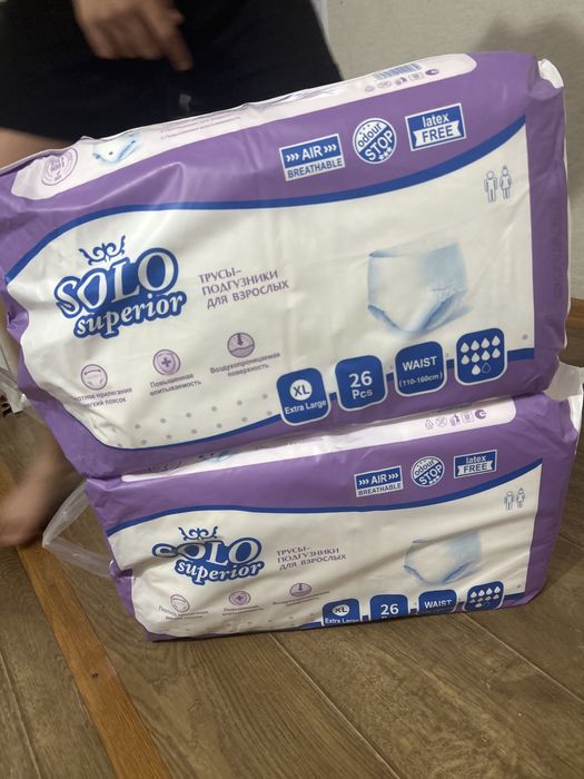 Продаю новые памперсы недорого