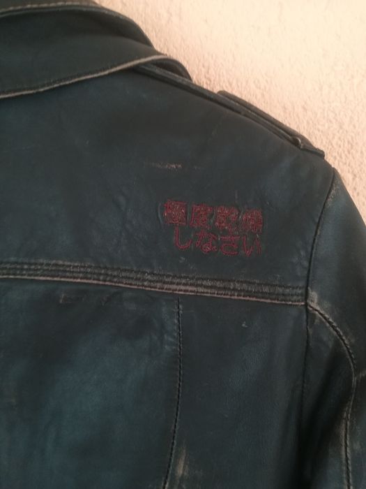 Geaca Superdry S piele bărbați