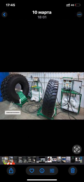 Сайлунг на 15 195/65