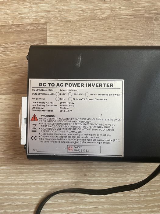 Преобразовател