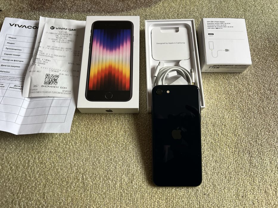 IPHONE SE Аифон се 2023г