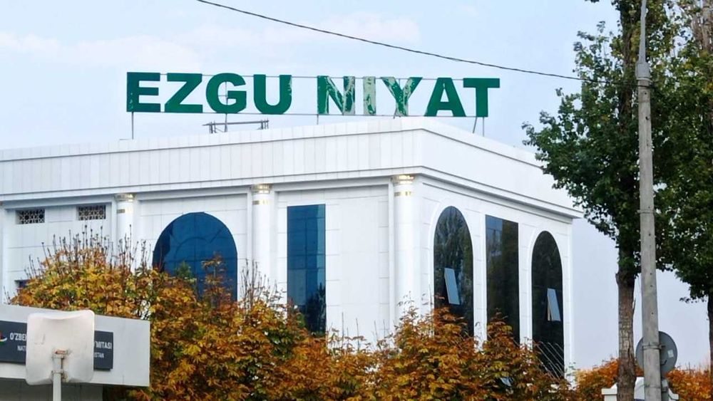 Hаружная реклама, Объемные буквы, Tashqi reklama! Баннер