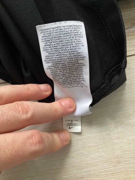 Найк Nike Strike Dri Fit Football мъжка спорна блуза фланела размер S