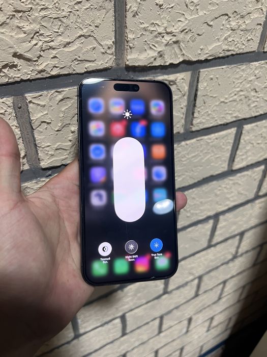 iphone 15pro max