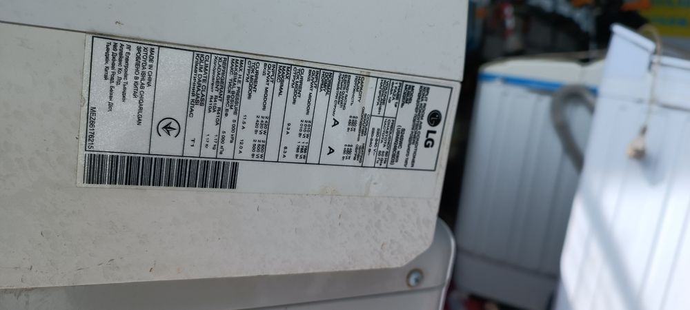 Продается кондиционер инвертор 24й LG