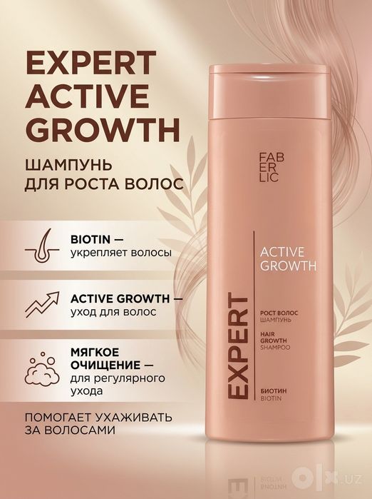 Infografika uzum market