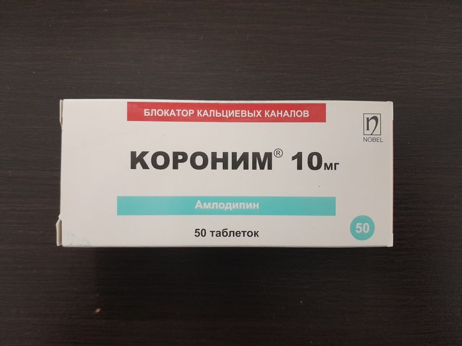 Отдам даром 50 шт