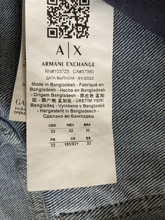 Мъжки оригинални дънки Armani Exchenge