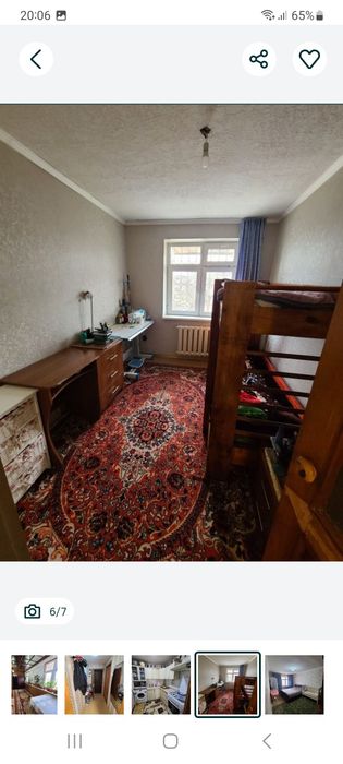 Квартира 3/4/4 рисовый Яшнаобод