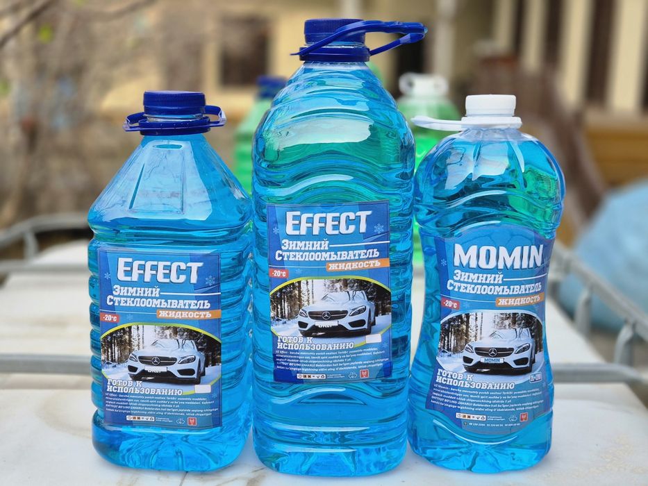 Nezamerzayka.-20° gradus,sfati va gradusga kafolat beramiz.