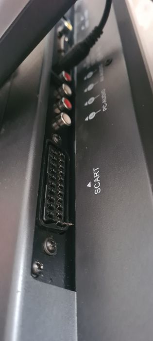 Телевизор малък.