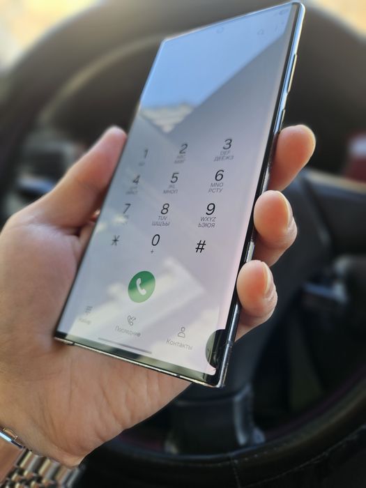 Samsung S22 Ultra 5G