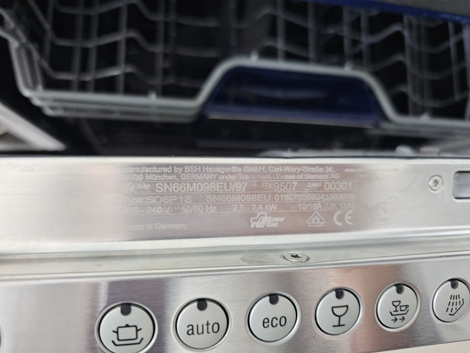 Съдомиялна за пълно вграждане SIEMENS