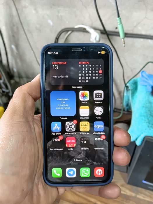 Продам iPhone XS 256gb gold