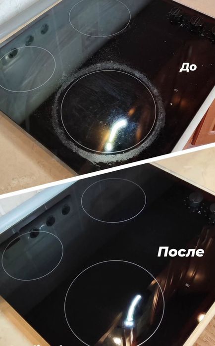 Полировка кухонной плитки