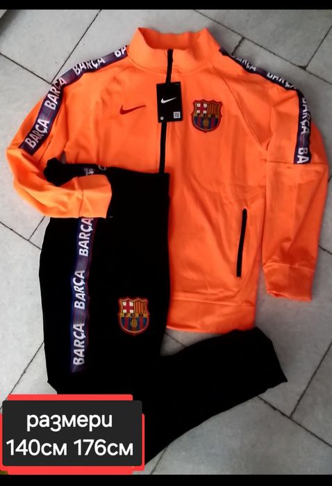 Детско юношески екипи анцузи FC BARCA