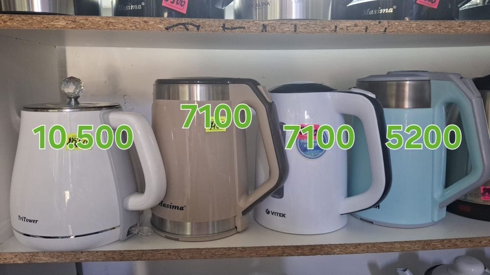 продам электрические чайники