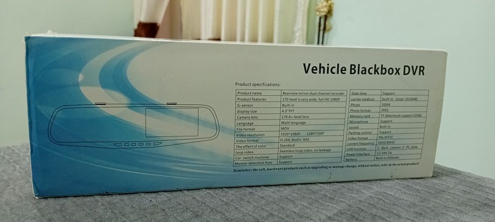 Vehicle Blackbox DVR