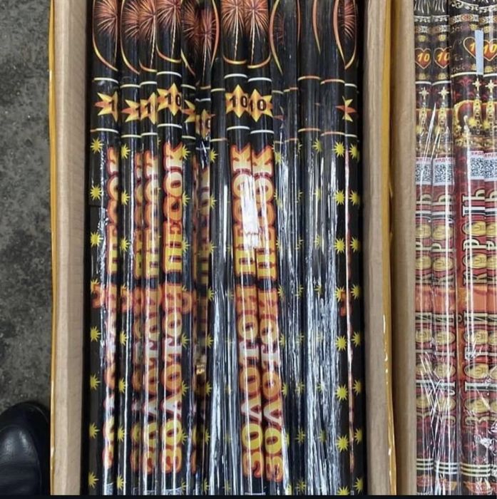 Салюты , феерверки оптом от 100 тыс Темиртау