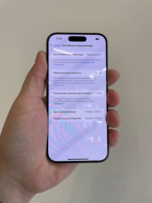 iPhone 15 pro 128 gb 89% yomkost