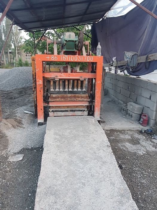 Кампиликит шлакоблок завод