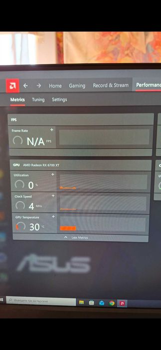 Видео карта AMD RX6700XT