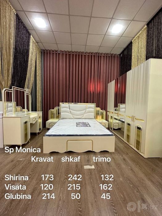 Мебель в продаже