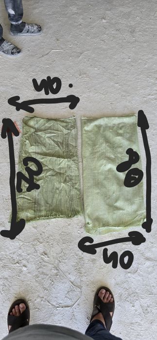 мешки meshki qop