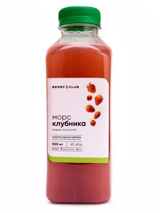 Варенье домашние 900 грам