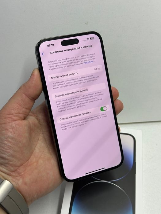 Продам Айфон 14 Про Макс 128г