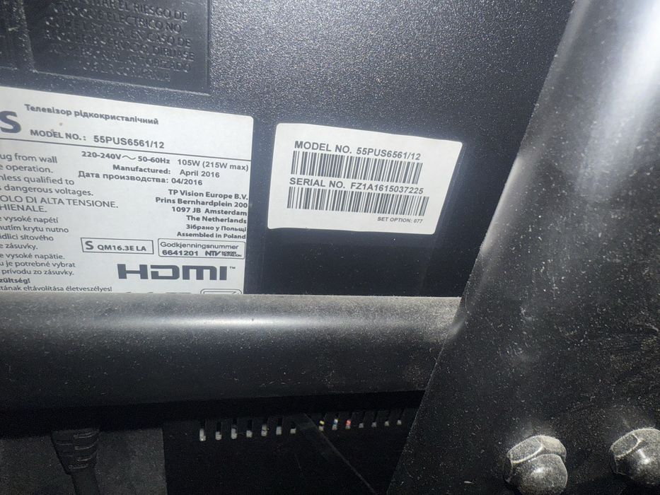 Televizor Phillips 4k 139 cm Ambilight 55Pus6561