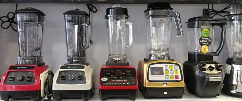 Блендер Hamilton Beach HBB255-CE