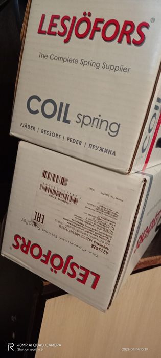 Продам срочно пружины