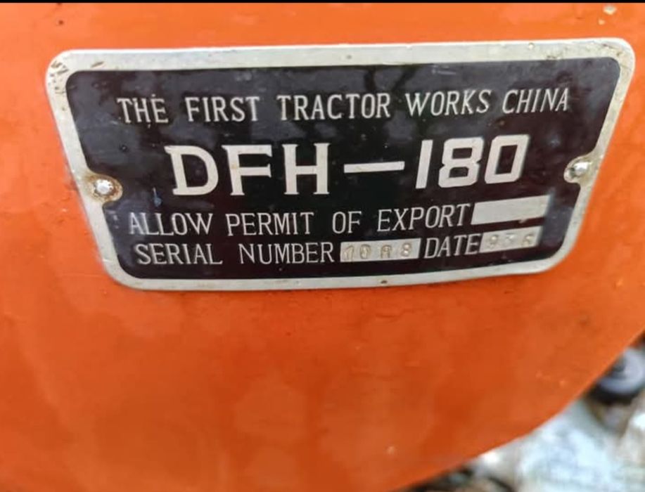 Трактор DFH 180.