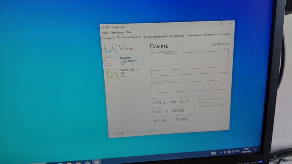 Продам пк GIGABYTE для офиса