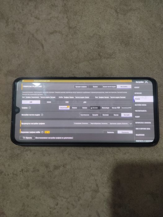 Xiaomi not 10 lite 8/128 gb