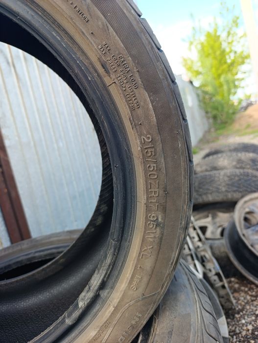 Продам шины R 17