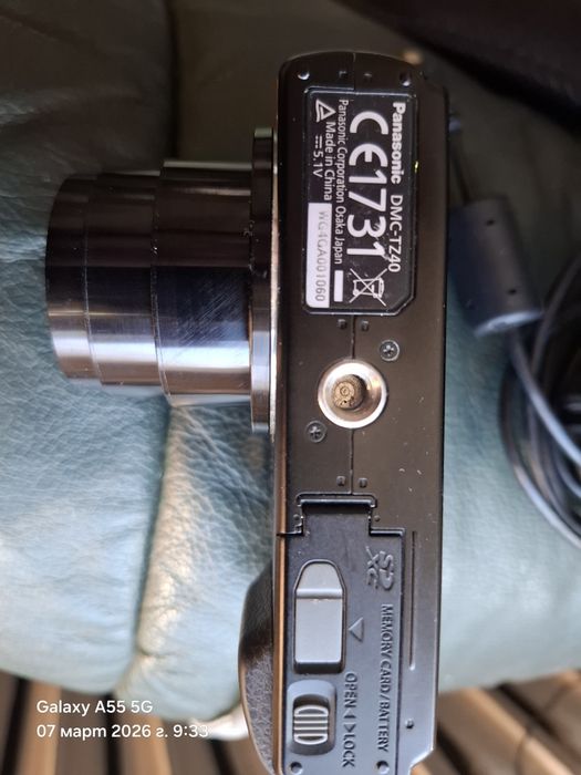 Panasonic Lumix Flip/ Panasonic GPS Leyca 18 mega p.