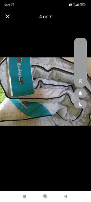 Бебешка олекотена завивка -зимна р-р 95/145см