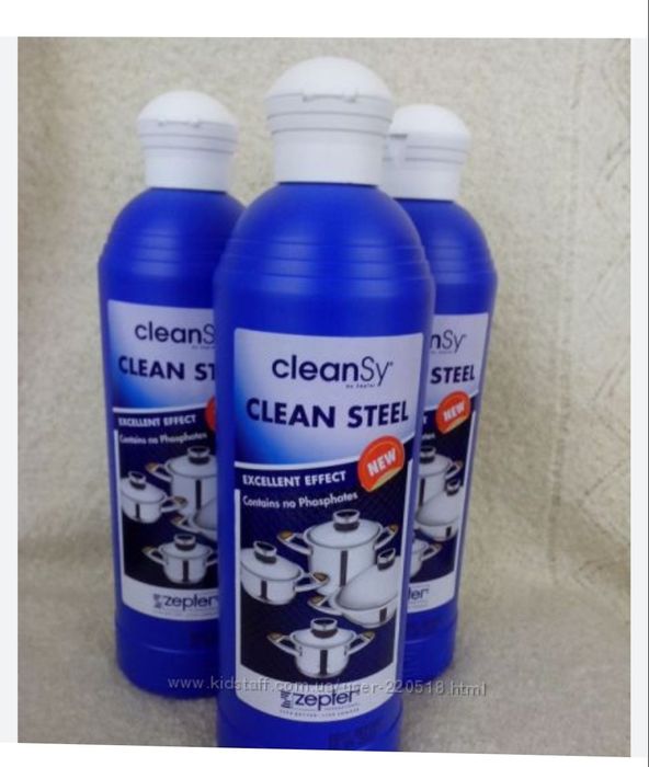 Zepter Цептер посуда для приготовления