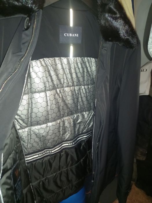 Мужская зимняя куртка