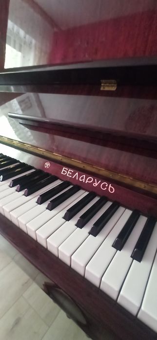 Pianină Belarus 3 pedale
