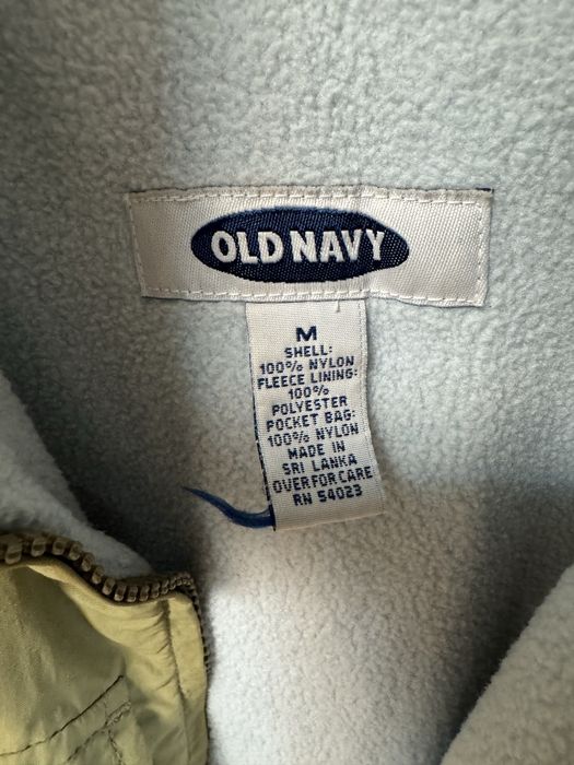 Vesta Old Navy marimea M