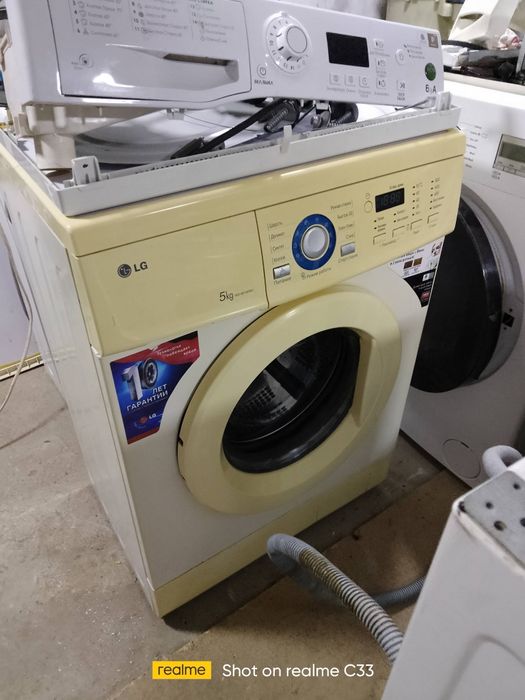 LG kirmoshina 2 oy garyantya beramiza