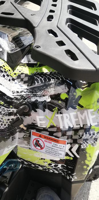 Бензиново Атв 150Сс EXTREME MAX pawer Green Energy