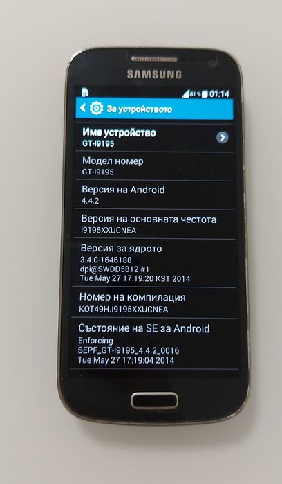 Samsung Galaxy S4 Mini