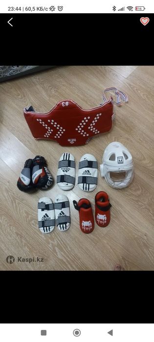 Амуниция для тхэквандо