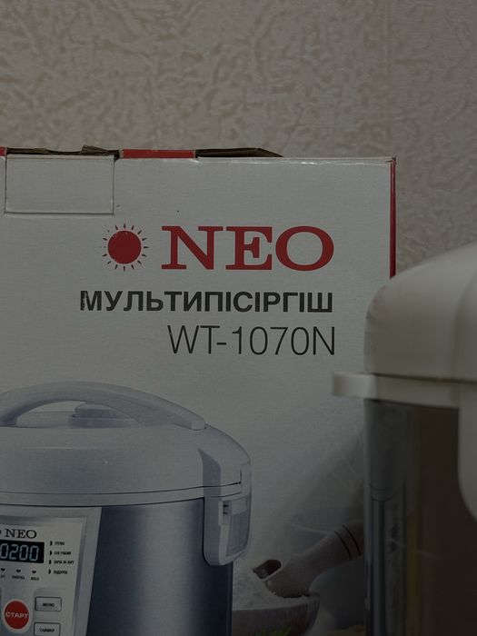 Продается мультиварка